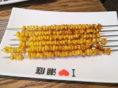-潮庭·大连海鲜·炭火烧烤·扇贝王(大连店)