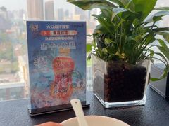 -唐猫庭院·千年陕菜(赛格国际购物中心店)