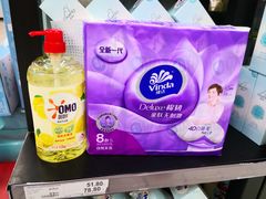 -百盛(莘庄店)