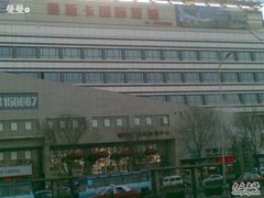 -奥斯卡国际影城(杜比全景声&4D激光店)