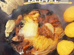 -小媳妇铁锅炖鱼(世博园店)