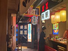 -MIKOMIKO和牛烧肉专门店(南门店)