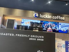 -瑞幸咖啡(呼市维多利万悦城店)