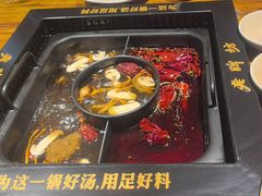 -老牌坊云南鱼豆花火锅(爱建店)