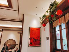 -衡地道·三菜一汤(水岸新城店)