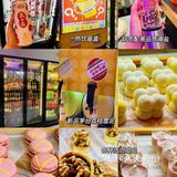  119r无限吃安格斯牛肉、河蟹鲍鱼自助吃到爽❗️