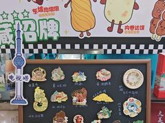 -凤凰徐州书城(淮海西路店)