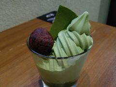 生地白玉元气冰-無邪日式甜品(世博源店)