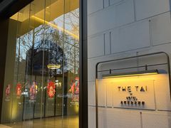 -南京THE TAI太和紫金大酒店