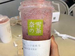 -奈雪的茶(华强北中航城店)