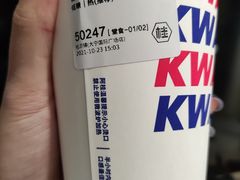 -桂桂茶(大宁国际广场店)