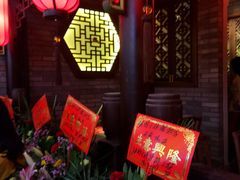 -蛙小侠(旺城广场店)