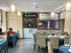 -清真•蜀风园(丁字沽总店)