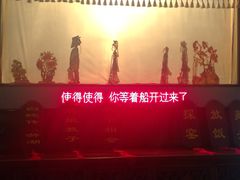 -胡氏古民居建筑