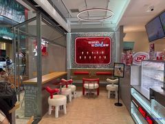 -DQ·蛋糕·冰淇淋(三亚青春颂店)