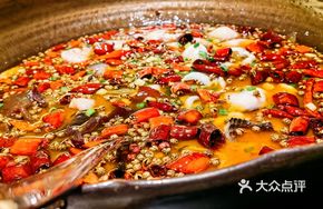 Gongjiao Snowflake Fish