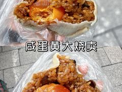 -白玉兰食品甜凤店(合生汇店)