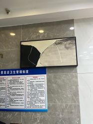 -ACE造型