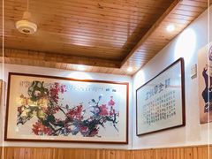 包厢-芦茨金富饭庄·25年老字号·专做稻草鸡