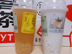 -喜茶(广州中山六路店)
