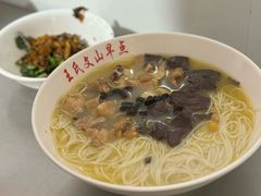 -文山荷鲜居(翠湖店)