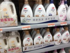 -沃尔玛超市(北大街店)