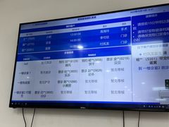 -派美特宠物医院·核磁CT·骨科肿瘤·疑难转诊(沈农禾丰店)