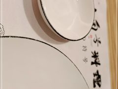 -小句号·精致料理(江南环球港店)