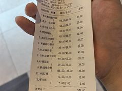 -老宁波1381餐厅(宏泰广场店)