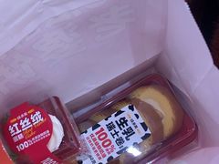 -味多美蛋糕(八大处店)