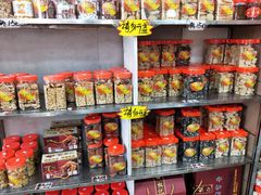 零售区-权记百年老字号(牌坊街店)