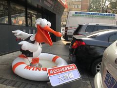 -鸣记脆皮烤鱼·海鲜烤鱼(三八广场店)