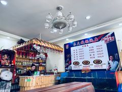 -木火铁锅炖鱼村(西落凤街店)