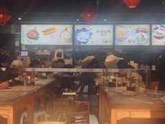 -贺秦生陕面王(富力城店)