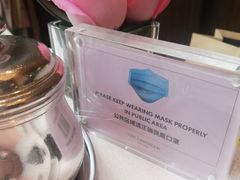 -东海朗廷酒店·廷廊 Palm Court