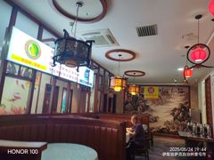 -渔公馆·川菜馆·家宴·生日宴(大地中央广场店)