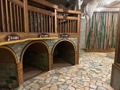 -8号公馆(金川街店)