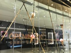 -VENCHI 闻绮(北京国贸商城店)