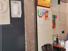-素椒杂酱面(油篓街店)
