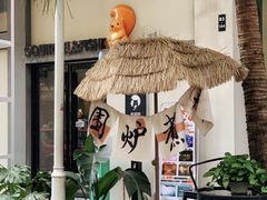 -麗枫酒店(深圳机场福永地铁站店)