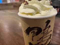 -成川茶店·潮汕工夫浓茶(万象店)