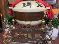 -砂锅居(西四店)