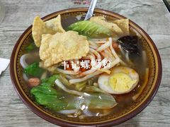 -韦记螺蛳粉(NO2店)