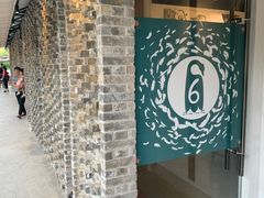 -凤阁楼果木烧鹅(鹤山陈山店)