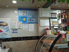 -昌平路面馆