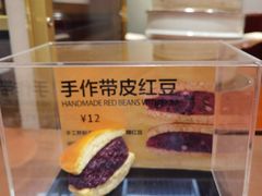 -辛一·铜锣烧(鸿寿坊店)