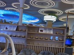 -浦乐汇·汤泉水世界