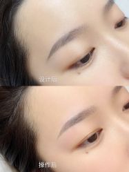 -久匠·纹眉纹绣半永久