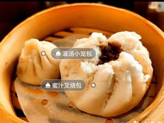蜜汁叉烧-海航大厦万豪酒店彩海轩中餐厅(霄云路店)