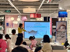 -宜家家居(哈尔滨商场店)